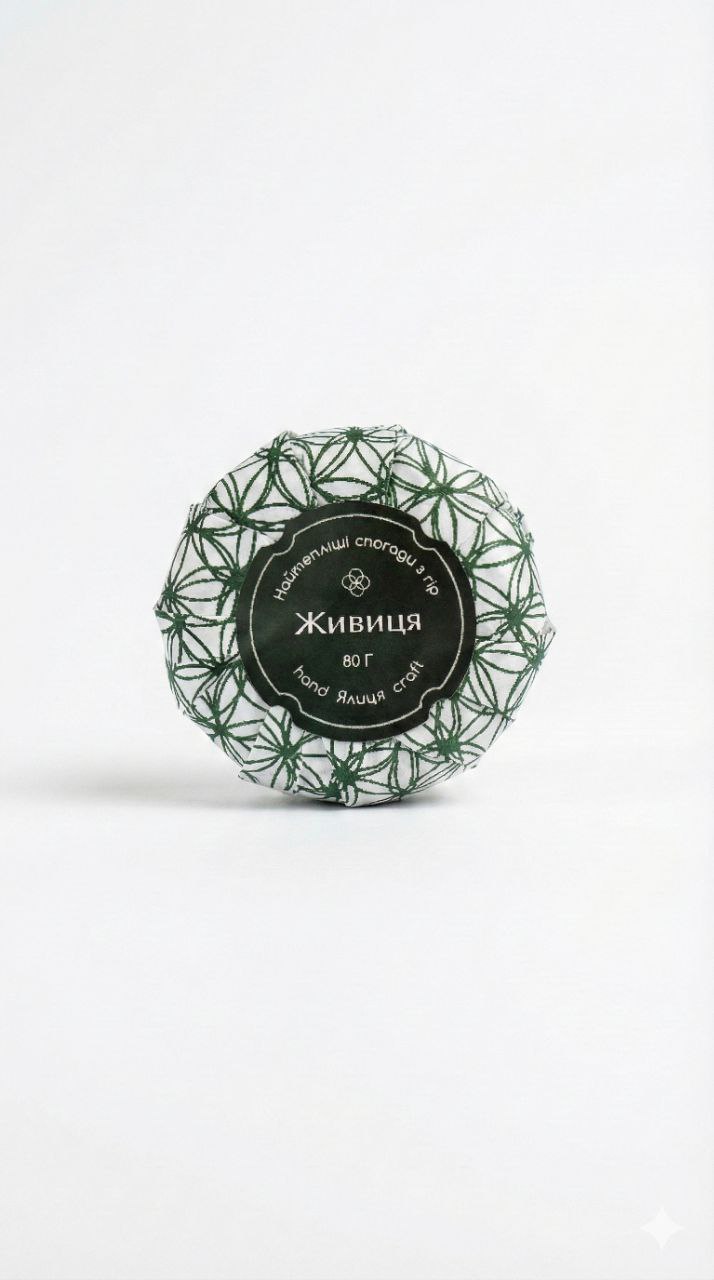 Крафтове мило "Живиця" 80 г.
