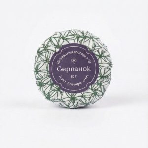 Крафтове мило "Серпанок" 80 г.