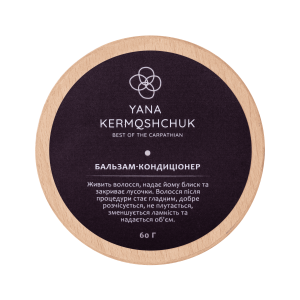 Натуральний твердий бальзам-кондиціонер для волосся