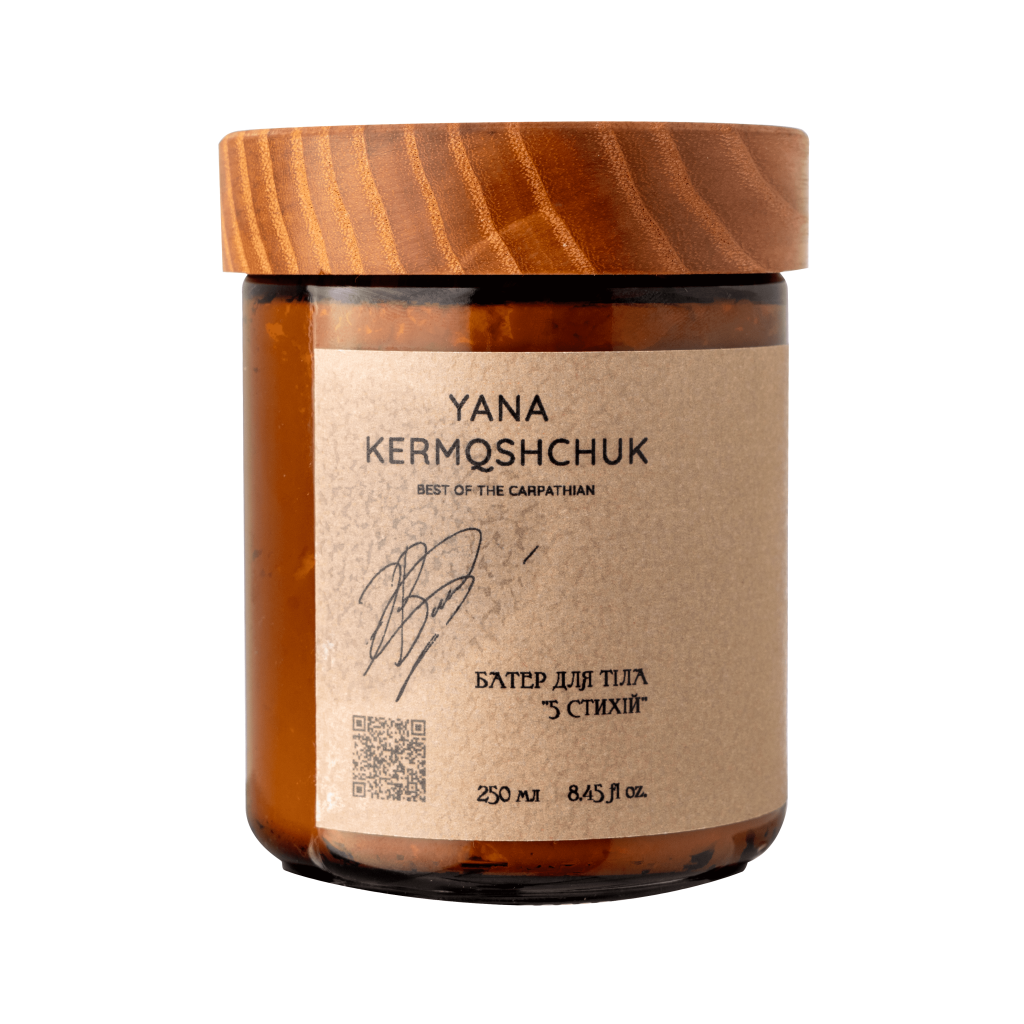 Батер для тіла "5 стихій"