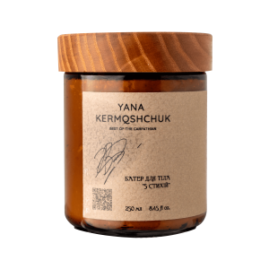 Батер для тіла "5 стихій"