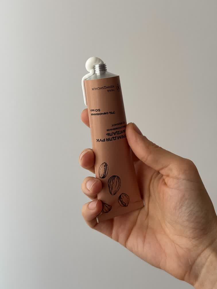 Крем для рук “Мигдаль”