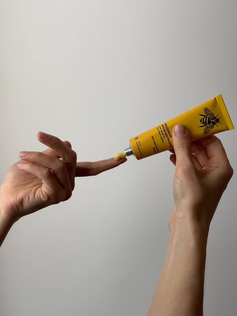 Крем для рук “Медовий”