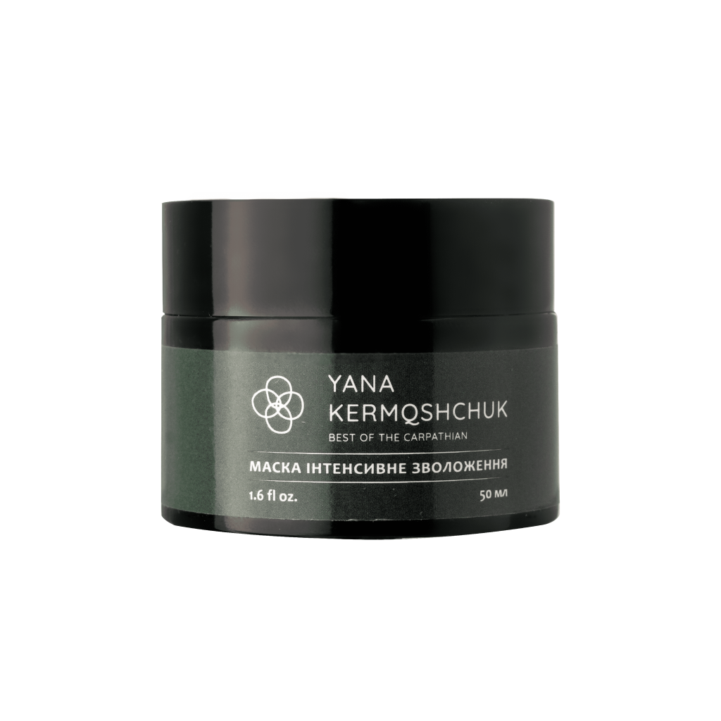 Маска інтенсивне зволоження