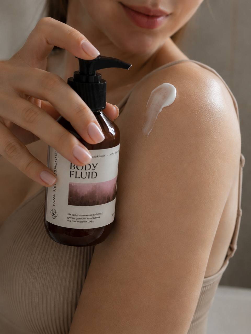 Body Fluide